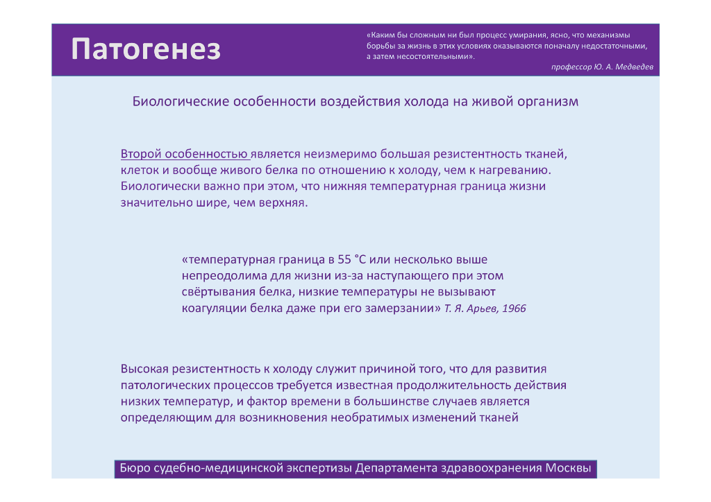 http://upforme.ru/uploads/001a/f5/a1/2/893201.png