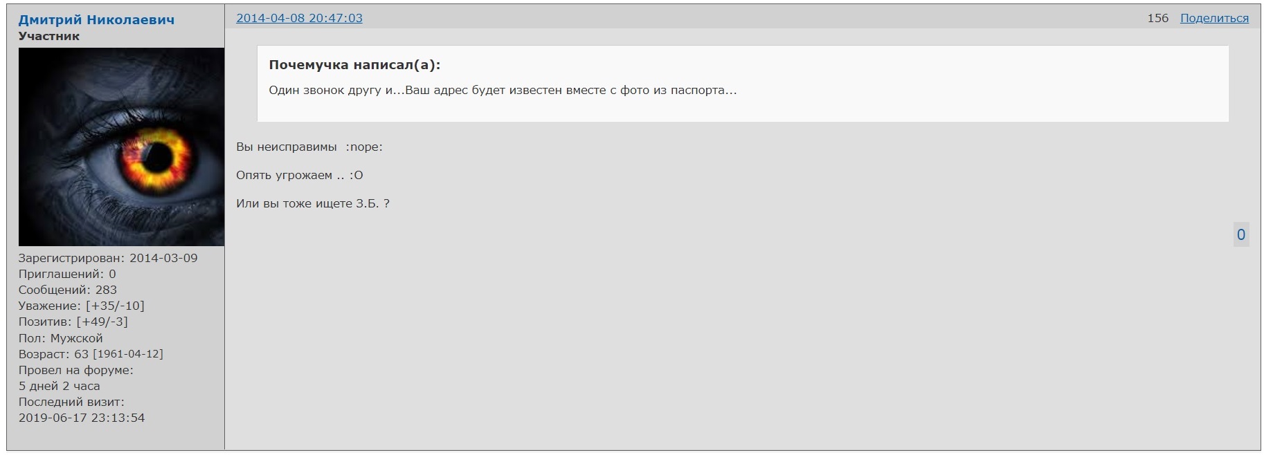 http://upforme.ru/uploads/001a/f5/a1/2/910225.jpg