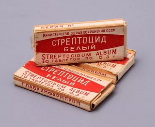 http://upforme.ru/uploads/001a/f5/a1/2/936667.jpg