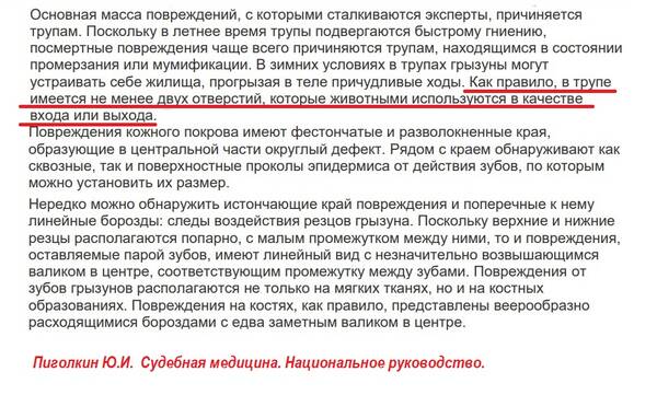 http://upforme.ru/uploads/001a/f5/a1/2/t102344.jpg