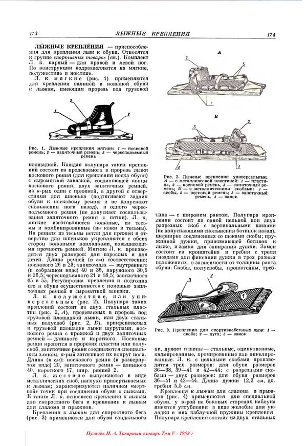 http://upforme.ru/uploads/001a/f5/a1/2/t105427.jpg