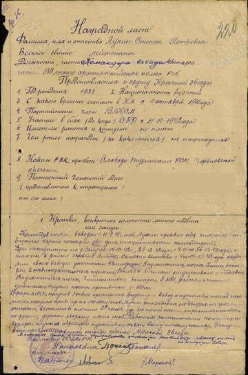 http://upforme.ru/uploads/001a/f5/a1/2/t158850.jpg