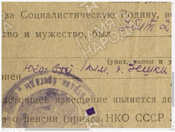 http://upforme.ru/uploads/001a/f5/a1/2/t162963.jpg