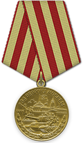 http://upforme.ru/uploads/001a/f5/a1/2/t220300.png