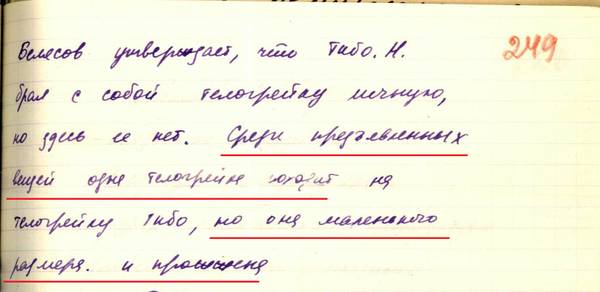 http://upforme.ru/uploads/001a/f5/a1/2/t226523.jpg