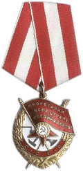 http://upforme.ru/uploads/001a/f5/a1/2/t234904.png