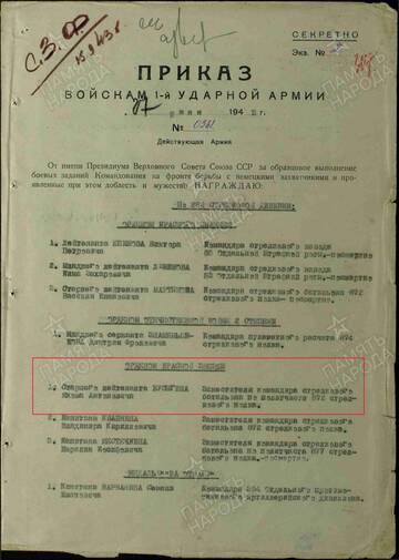 http://upforme.ru/uploads/001a/f5/a1/2/t243983.jpg