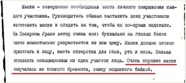 http://upforme.ru/uploads/001a/f5/a1/2/t245272.jpg
