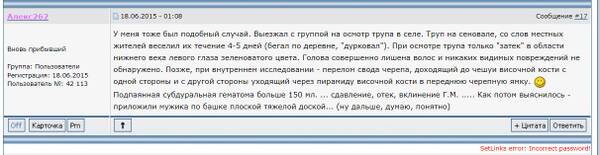 http://upforme.ru/uploads/001a/f5/a1/2/t248006.jpg