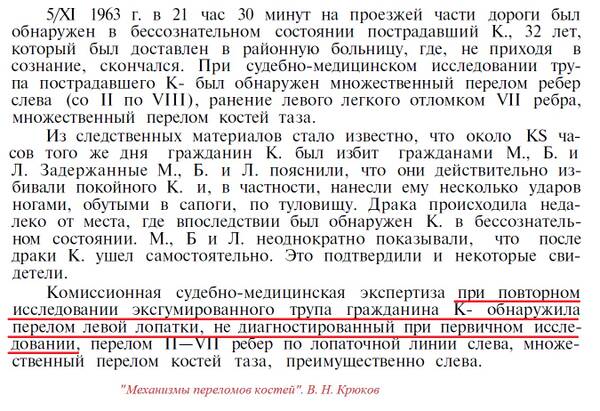 http://upforme.ru/uploads/001a/f5/a1/2/t257950.jpg