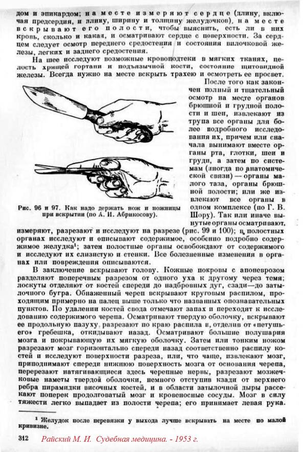 http://upforme.ru/uploads/001a/f5/a1/2/t270430.jpg
