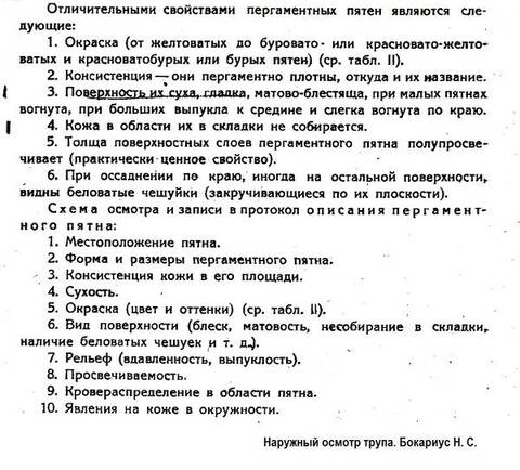 http://upforme.ru/uploads/001a/f5/a1/2/t280833.jpg
