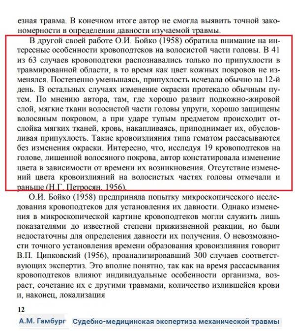 http://upforme.ru/uploads/001a/f5/a1/2/t283568.jpg