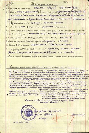 http://upforme.ru/uploads/001a/f5/a1/2/t287576.jpg