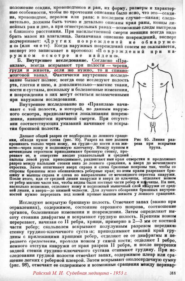http://upforme.ru/uploads/001a/f5/a1/2/t290186.jpg