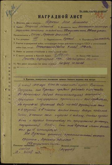 http://upforme.ru/uploads/001a/f5/a1/2/t309861.jpg