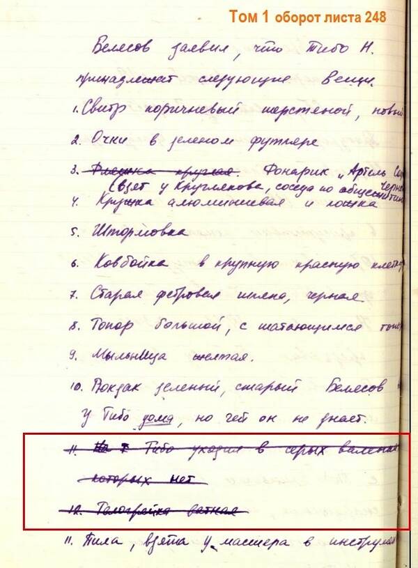 http://upforme.ru/uploads/001a/f5/a1/2/t312526.jpg
