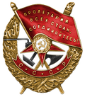 http://upforme.ru/uploads/001a/f5/a1/2/t319339.png