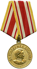 http://upforme.ru/uploads/001a/f5/a1/2/t337134.png