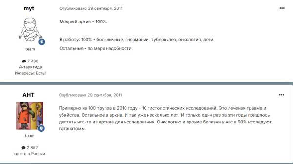 http://upforme.ru/uploads/001a/f5/a1/2/t349762.jpg