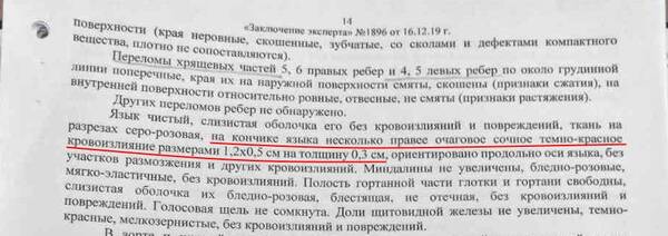 http://upforme.ru/uploads/001a/f5/a1/2/t385803.jpg