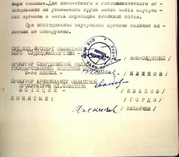 http://upforme.ru/uploads/001a/f5/a1/2/t396825.jpg