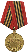 http://upforme.ru/uploads/001a/f5/a1/2/t401052.png