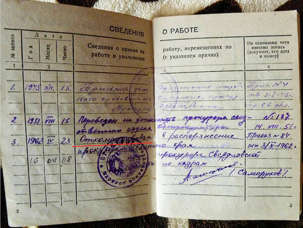 http://upforme.ru/uploads/001a/f5/a1/2/t409034.jpg