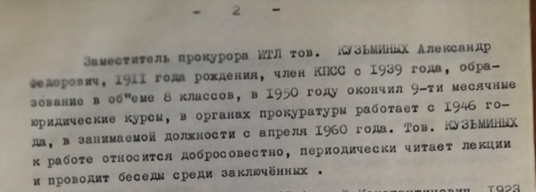 http://upforme.ru/uploads/001a/f5/a1/2/t41910.png