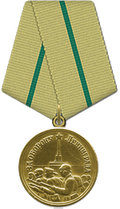 http://upforme.ru/uploads/001a/f5/a1/2/t419283.png
