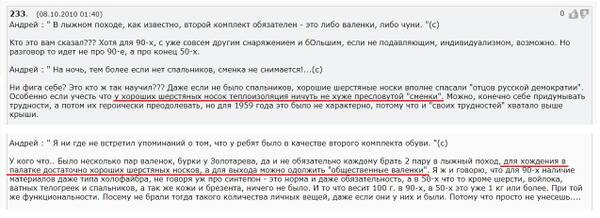 http://upforme.ru/uploads/001a/f5/a1/2/t437149.jpg