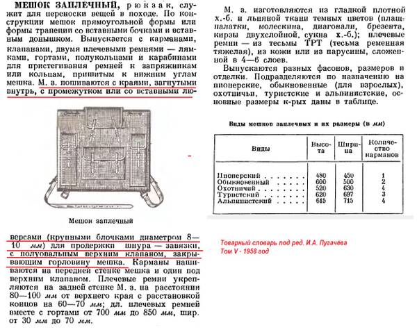 http://upforme.ru/uploads/001a/f5/a1/2/t44432.jpg