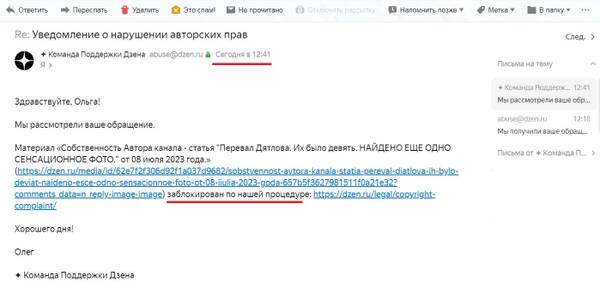 http://upforme.ru/uploads/001a/f5/a1/2/t448002.jpg