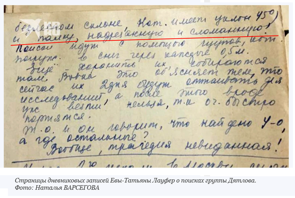 http://upforme.ru/uploads/001a/f5/a1/2/t461232.png