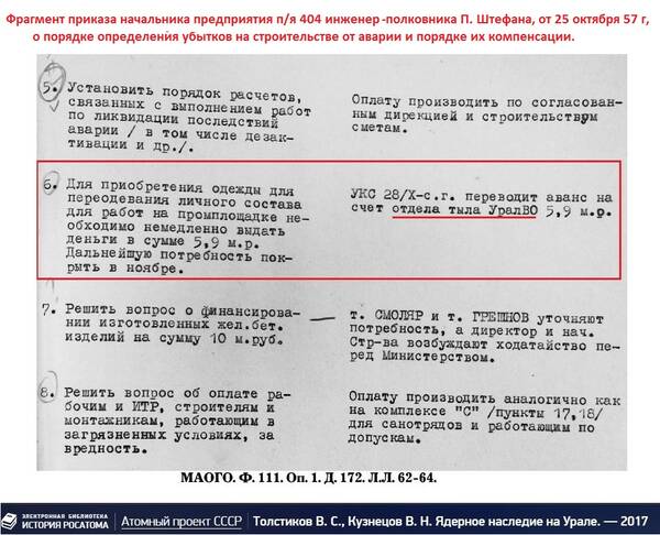 http://upforme.ru/uploads/001a/f5/a1/2/t467344.jpg
