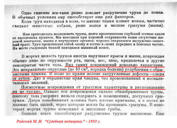 http://upforme.ru/uploads/001a/f5/a1/2/t472858.png