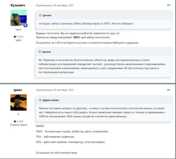 http://upforme.ru/uploads/001a/f5/a1/2/t487336.jpg