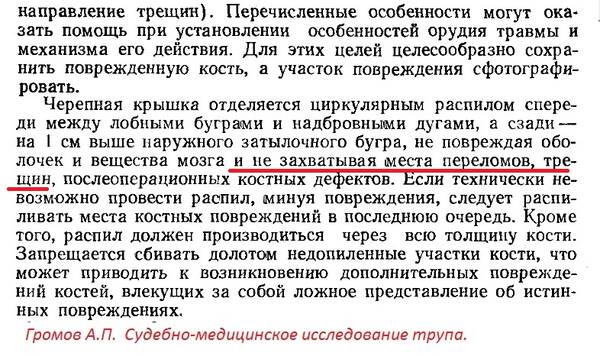 http://upforme.ru/uploads/001a/f5/a1/2/t492958.jpg