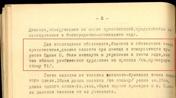 http://upforme.ru/uploads/001a/f5/a1/2/t518501.jpg