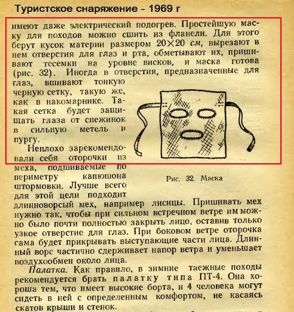 http://upforme.ru/uploads/001a/f5/a1/2/t524494.jpg