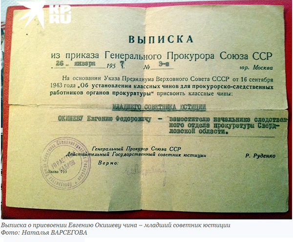 http://upforme.ru/uploads/001a/f5/a1/2/t533393.png