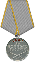 http://upforme.ru/uploads/001a/f5/a1/2/t546426.png