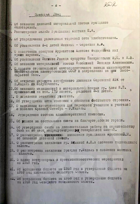 http://upforme.ru/uploads/001a/f5/a1/2/t548318.jpg