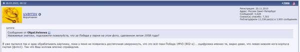 http://upforme.ru/uploads/001a/f5/a1/2/t560370.jpg