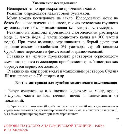 http://upforme.ru/uploads/001a/f5/a1/2/t560658.jpg