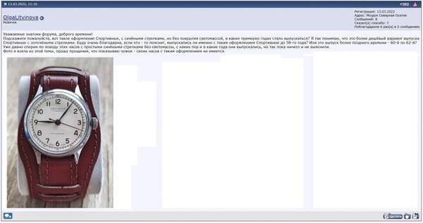 http://upforme.ru/uploads/001a/f5/a1/2/t563059.jpg
