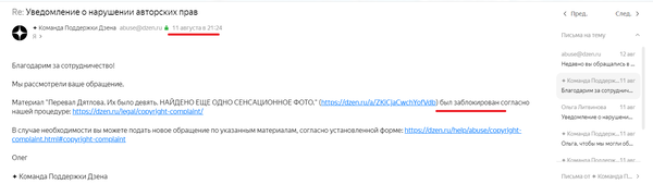 http://upforme.ru/uploads/001a/f5/a1/2/t57675.png