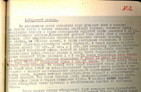 http://upforme.ru/uploads/001a/f5/a1/2/t583326.jpg
