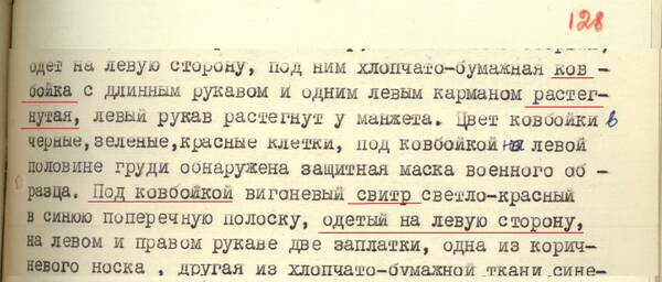 http://upforme.ru/uploads/001a/f5/a1/2/t588801.jpg