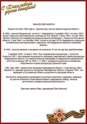 http://upforme.ru/uploads/001a/f5/a1/2/t594766.jpg